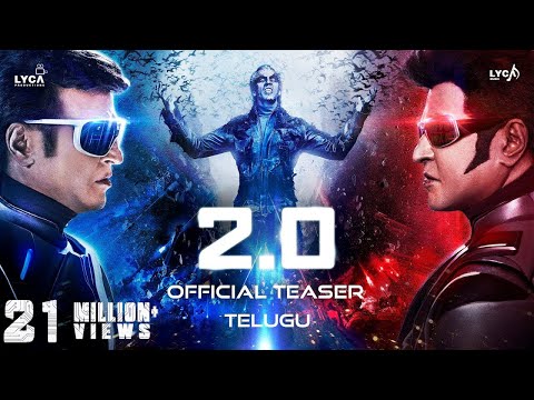 2.0 - Official Teaser [Telugu] | Rajinikanth | Akshay Kumar | A R Rahman | Shankar | Subaskaran