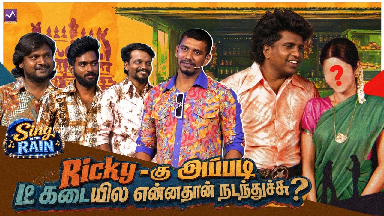 Siddhu🤙 அண்ணே... பயலுங்க டா! 😂🔥 | EP 6 | Media Masons