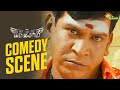 Kanthaswamy Comedy Scene Vikram Vadivelu Adithya TV