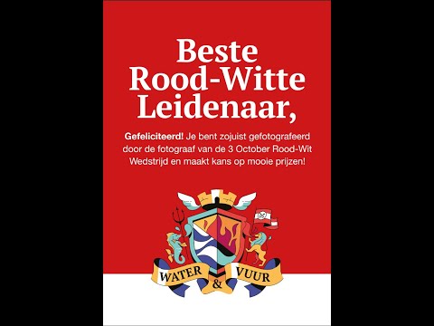 3 Oktober 2023 Rood-Wit wedstrijd alle foto's.  www.leidseglibber.nl