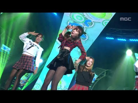 Hyun A - Unripe Apple, 현아 - 풋사과, Music Core 20121027