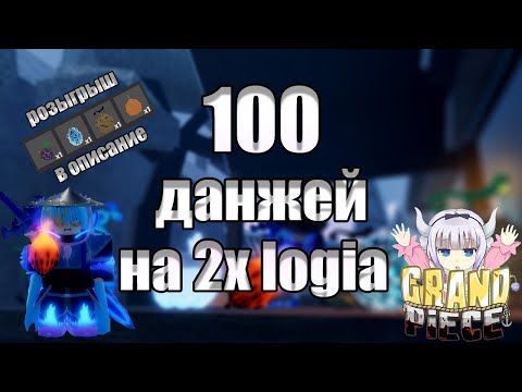 ХИЕ гпо и [ GPO ] ВСЁ ПРО хие