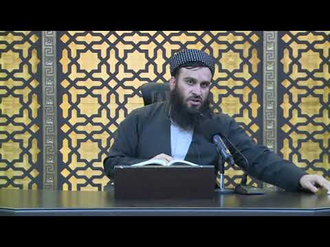 وانەی سی و شەشەم