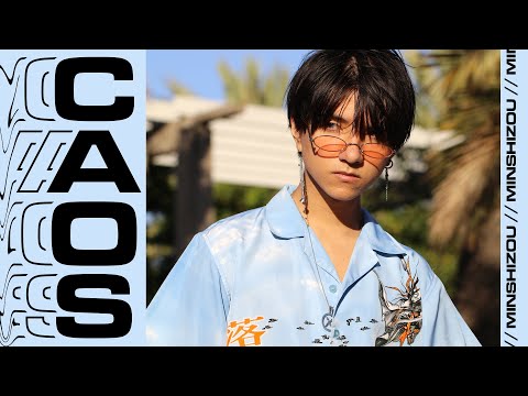 Min Shizou - Caos (Official MV)