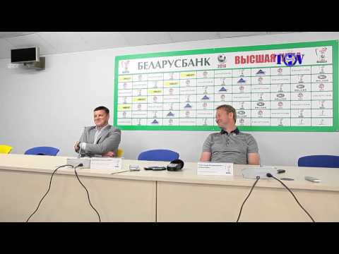 10.05.2014_БАТЭ (Борисов) - Слуцк. Пресс-конференция