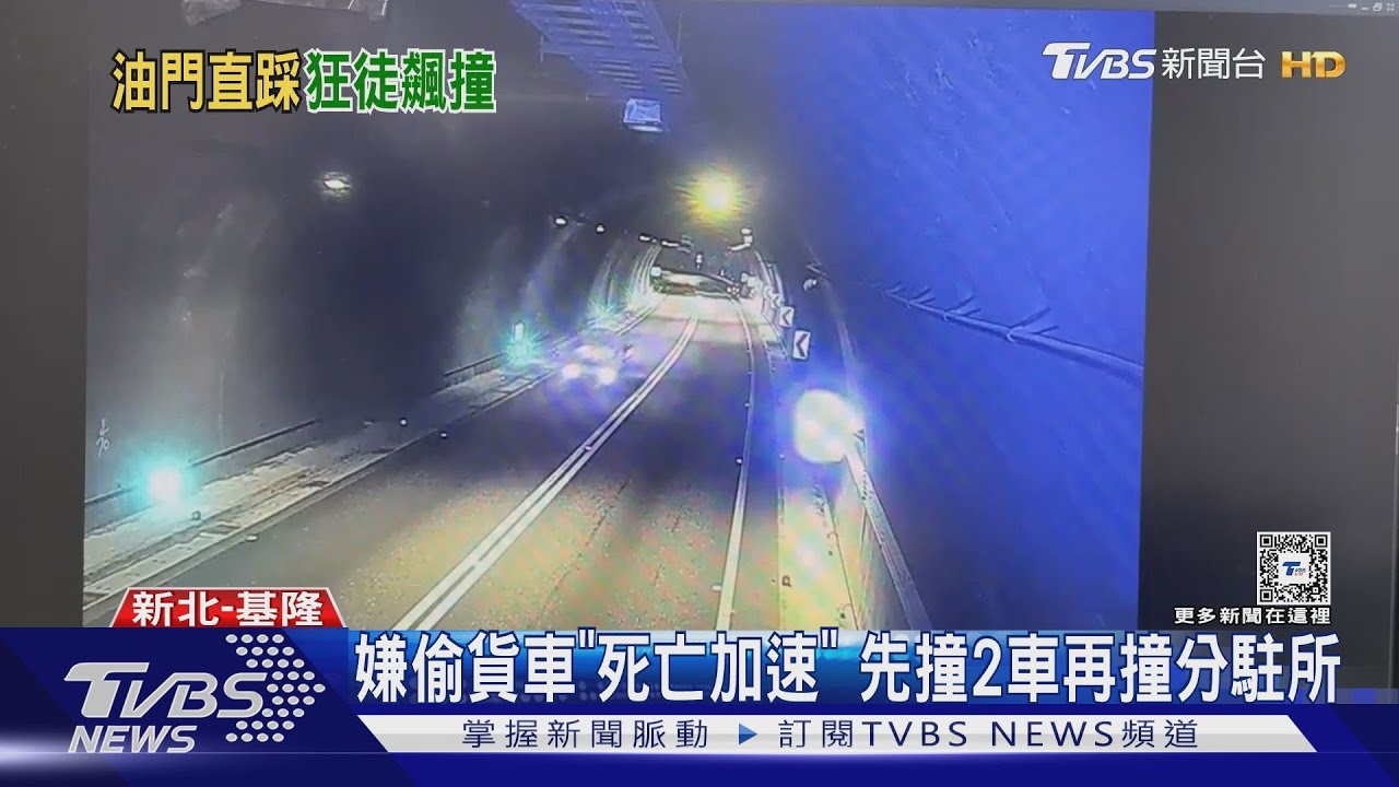 狂飆!31.8公里路程 男「時速近百」只開21分