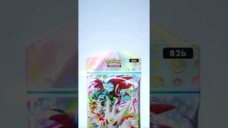 MEGA SHINE booster pack opening pt-1 #pokemontcg #pokemon