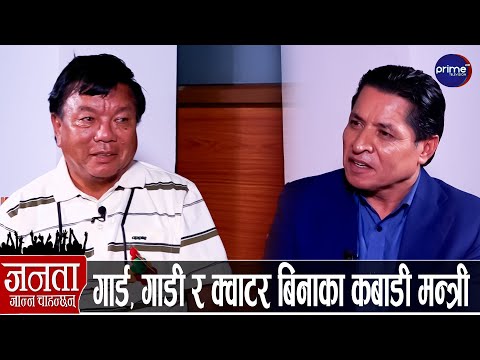 डा. महावीर पुनको खुलासा: सुशीलाले नेताहरूलाई जेल हाल्ने, बालेनले लखेट्ने, जेन-जीले साथ दिने
