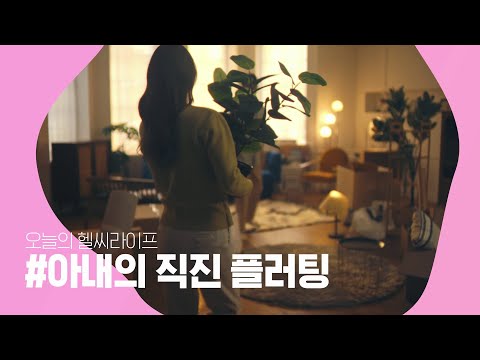 별이 빛나던 그날밤에 은하수를 만나다