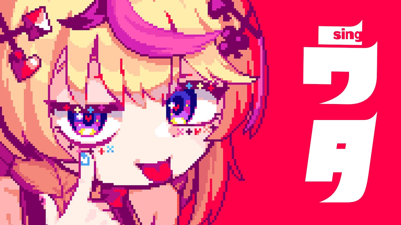 タイトル取得中