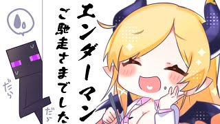 [Vtub] 巧可在麥塊超過500級了