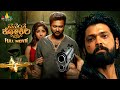 Vasantha Kokila Suspense Thriller Kannada Full Movie Rakshit Shetty Latest South Dubbed Movies