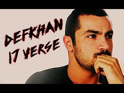 Defkhan 17 VERSE (2016)