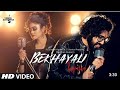 Bekhayali  (Reprise) | T-Series Acoustics |  Feat. Sachet Tandon , Parampara Thakur