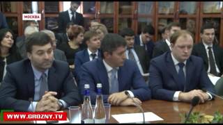Чеченская делегация  приняла участие в Российско-Катарском деловом Совете