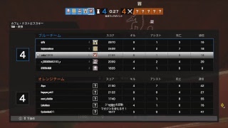 ひさしーじ