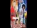 Vampire Blvd. Trailer - A Scott Shaw Zen Film - Zen Filmmaking