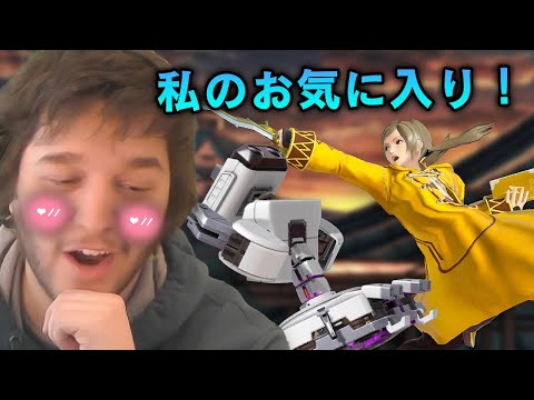 Japanese Smash Ultimate Combos keep getting CRAZIER