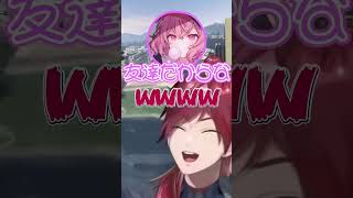 歯抜けボイスで喋るnqrseとローレン【にじさんじ切り抜き】#ローレン #にじさんじ #切り抜き #なるせ