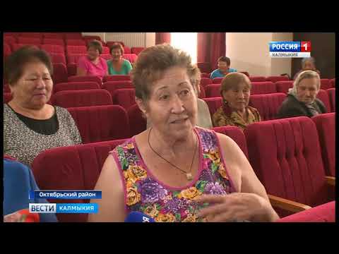 Вести «Калмыкия»: вечерний выпуск 06.09.2018