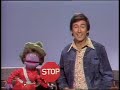 Classic Sesame Street People In Your Neighborhood Crossing Guard Waiter Grover Full Version