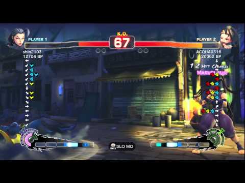 shin2103 (RO) vs. ACQUA0316 (IB)