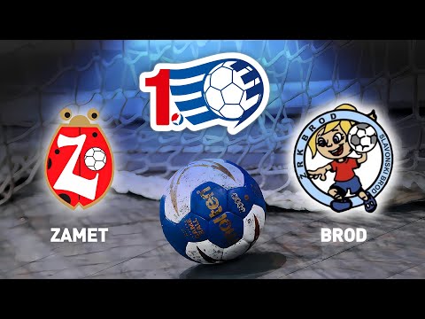 Zamet vs Brod | 13. kolo | 1. HRL Žene