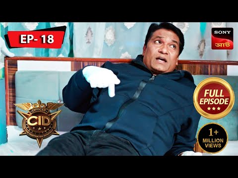 Mechanical Trap | CID | সিটি ই ডি | Ep 18 | New Season | Full Episode