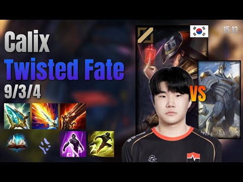 Calix Mid Twisted Fate vs Galio lol KR solo rank Full Game 15.13 | 칼릭스 트위스티드 페이트 vs 갈리오