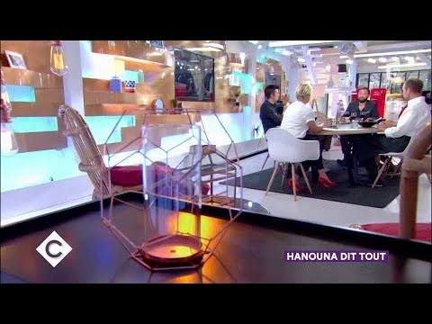 Pierre Bergé rejoint Yves Saint-Laurent - C à Vous - 08/09/2017