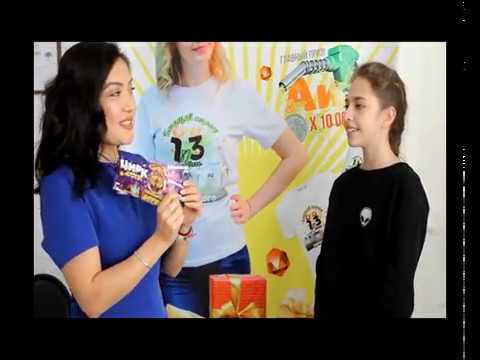 Саяногорцы могут получить презент за лучший комментарий