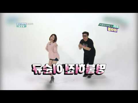 [SNSD] Sunny MC 160106 Weekly Idol Lovelyz (주간 아이돌) EP232