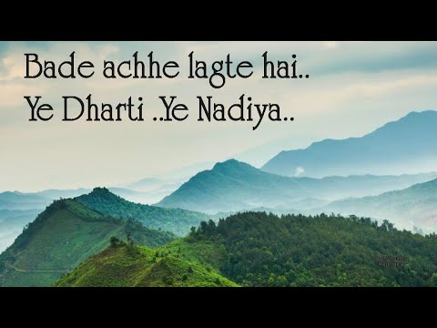 Bade Achhe Lagte Hai Song with lyrics | बड़े अच्छे लगते है गाने | Balika Badhu | Sachin | Rajni