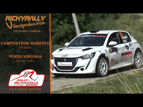 OBC CAMPOSTRINI - PODDI // 5° Rally della Valpolicella 2023 // P.S.9 Santa Cristina