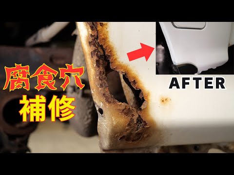 ラズベリーの錆びを処理するにはどうすればよいですか？すべての庭師へのアドバイスと予防  庭園