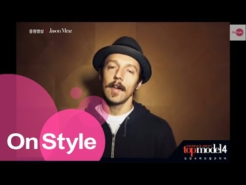 Onstyle_도수코4 X 제이슨므라즈 응원 영상