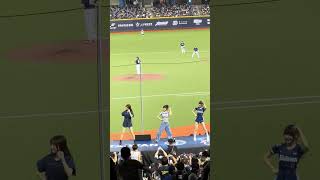 【Team Taiwan】#峮峮 陳子豪應援歌 台灣捷克國際交流賽@台北大巨蛋 20241103 #台湾チア #cheerdance #cheerleading  #teamtaiwan