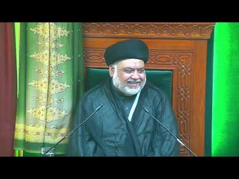 9th Dhilhajj 1440 - Shahadat Hazrat Muslim (as)