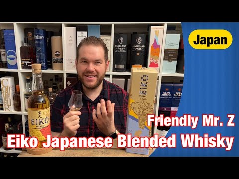 Eiko Japanese Blended Whisky von Aldi Süd | Die Nummer 54 | Friendly Mr. Z