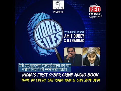 ROOT64| HIDDEN FILES | STORY| WHATSAPP FWD