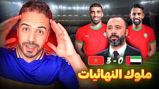 سكيتيوي… ظاهرة كروية لا تُناقش