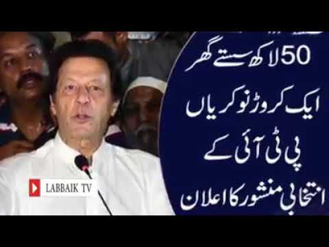 Funny video k maza aja(71)