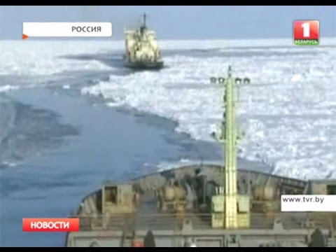 Спасательная операция в Охотском море рыболовецкого траулера 'Дальний Восток'