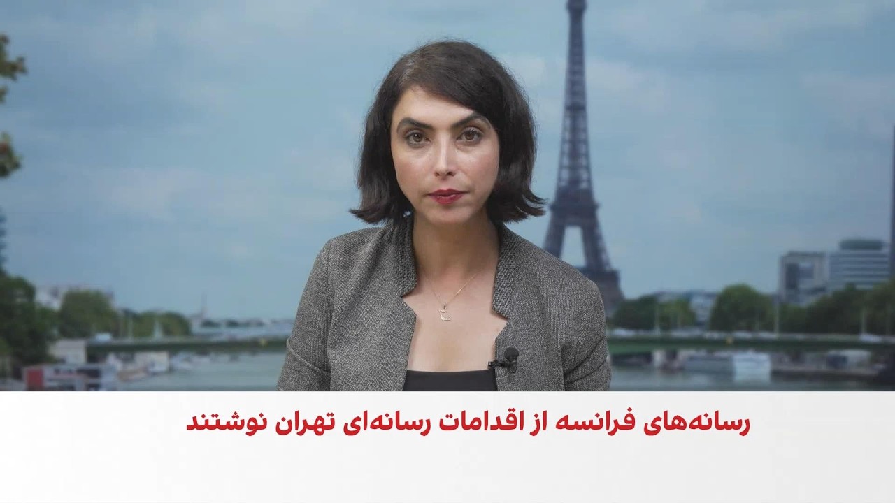 گزارش رسانه‌های فرانسوی از مخالفت مکرون با انتشار یافته‌های امنیتی درباره ?