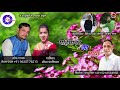 Mahimanand Ki Maya New Garhwali Song Keshar Panwar Seema Pangriyal KP Music