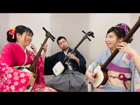 The Shibatas - Rising Dragon