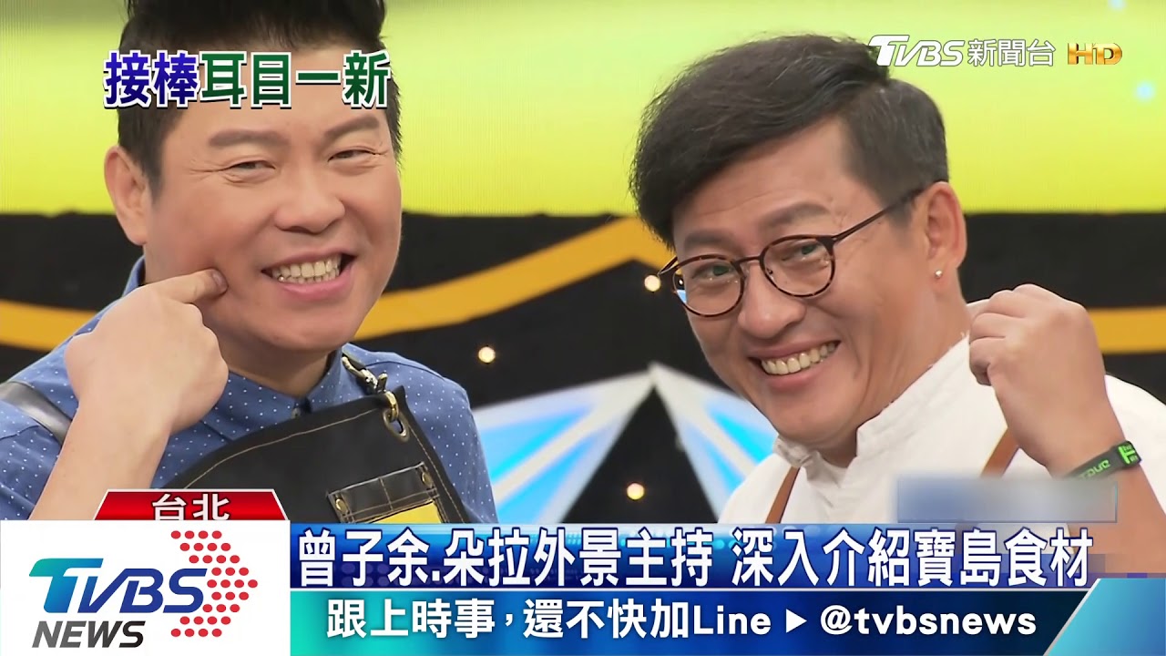「食尚」改版美食益智節目 詹姆士現場料理