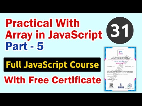 What is Web Development Course || Web Development Course क्या होता है