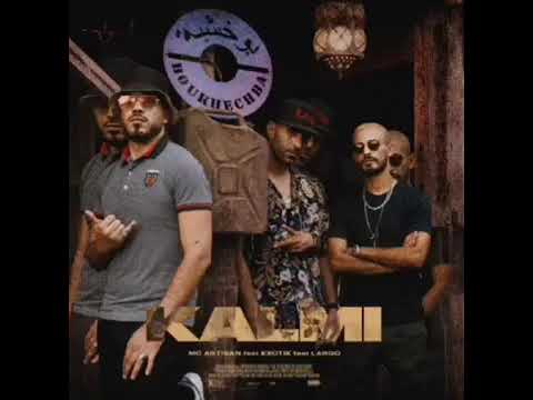 Largo - KALMI. Ft Mc Artisan X Exo (Music Vidéo )