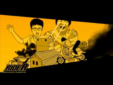 [DJMAX TECHNIKA TUNE]Kung-Fu Rider BGA